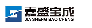 蘇州嘉盛寶成建筑科技有限公司